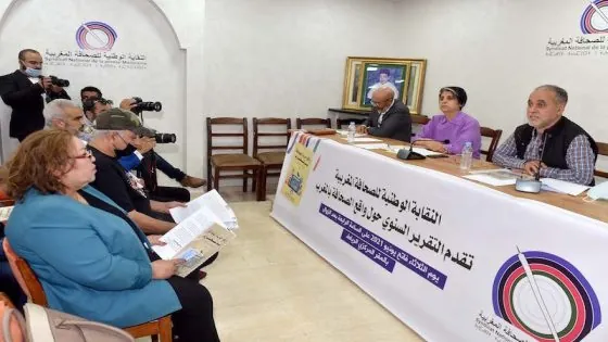 نقابة الصحافة ترصد استمرار ترحيل قضايا النشر نحو القانون الجنائي