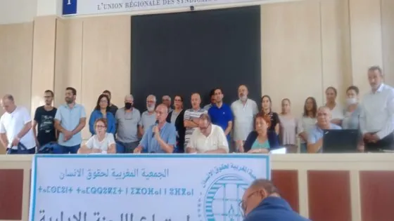 انتخاب غالي رئيساً للجمعية المغربية لحقوق الإنسان لولاية ثانية