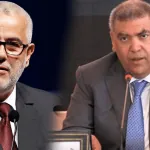 benkirane et laftit