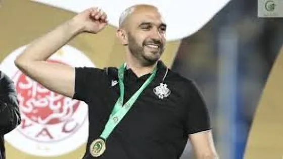 الجامعة الملكية لكرة القدم ترد.. هل تولى وليد الركراكي مهمة تدريب الأسود خلفا لخاليلوزيتش؟