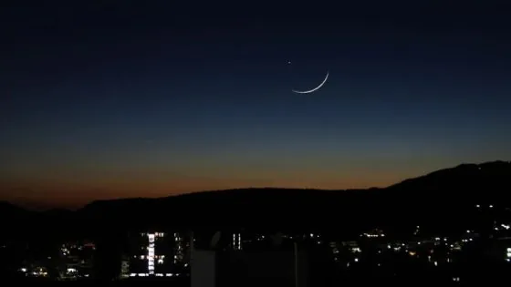 عاجل… الأوقاف تعلن غدا السبت فاتح محرم 1444