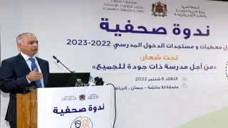 شكيب بنموسى يعلن توظيف 20 ألف أستاذ جديد