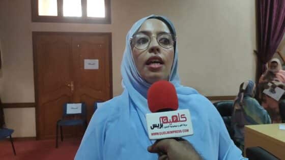 استقالة عضو بفيدرالية اليسار من جماعة كلميم معتبرة أن المجلس “مؤسسة صورية”