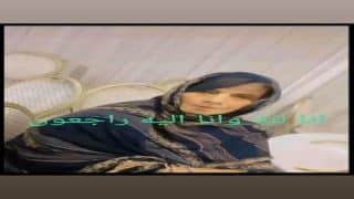 تعزية من طاقم أخبار الداخلة إلى عائلة الفقيدة “كلثوم منت بابا ولد المباركي”