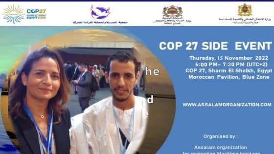 جمعية السلام تنفرد بمشاركة متميزة في قمة المناخ كوب 27