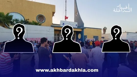 الفرسان الثلاثة الجدد الاحتجاجات السلمية بالداخلة تكشف لعبتكم