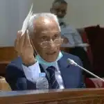 التامك.jpg