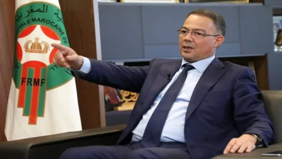 رسميا لقجع يعلن تعذر مشاركة المنتخب المغربي في “الشان” لعدم موافقة الجزائر على رحلة مباشرة