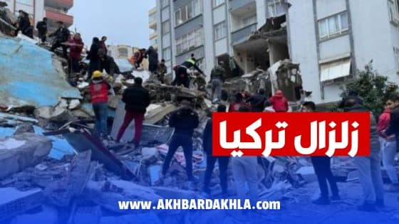 912 قتـ.ـيلا و5383 مصابا وانهيار 2818 مبنى في زلــ.ـزال تركيا
