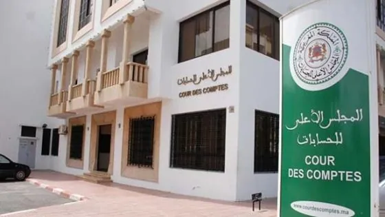المجلس الأعلى للحسابات ينشر تقريره لسنة 2021