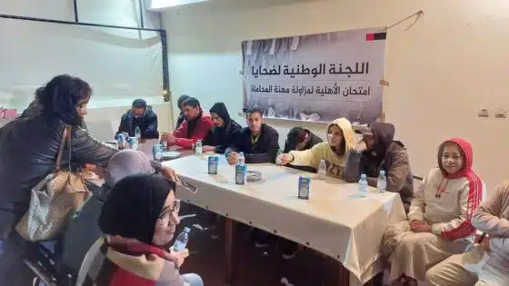 بضمانة من مندوبية حقوق الإنسان.. ضحايا امتحان المحاماة يرفعون الإضراب عن الطعام