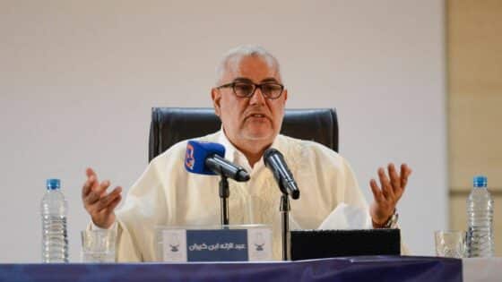 عاجل: العدالة والتنمية ترد على بلاغ الديوان الملكي
