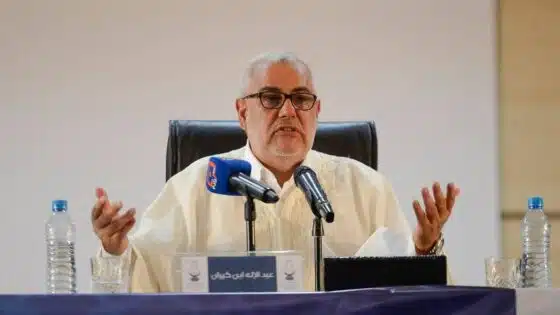 عاجل: العدالة والتنمية ترد على بلاغ الديوان الملكي