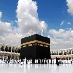kaaba masjid