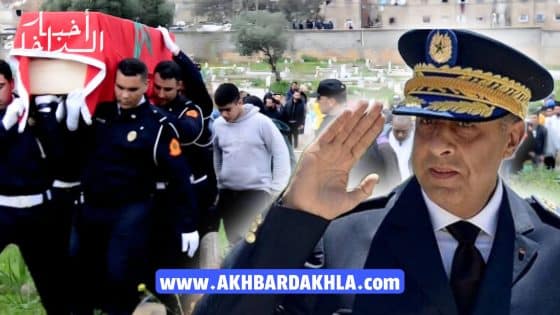حموشي يمنح ترقية استثنائية للشرطي ضحية الإعتداء الإجرامي
