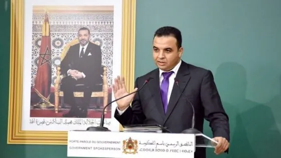 بايتاس: استفادة نحو 76 ألف أرملة وقرابة 126 ألف يتيم من الدعم