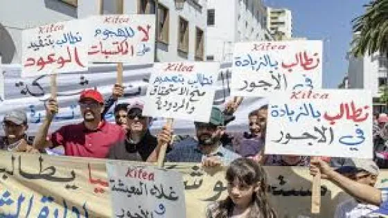 الـCDT تشن إضرابا عن العمل في القطاع العام سعيا إلى “زيادة في الأجور”