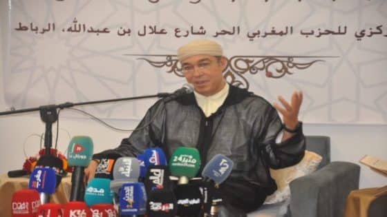 بلاغ الأمانة العامة لحزب الحركة الشعبية بعد إقرار فاتح السنة الأمازيغية يوم عطلة رسمية