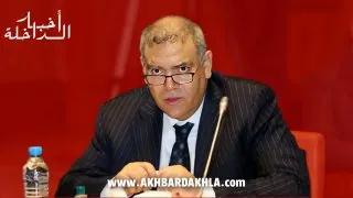 وزارة الداخلية تحث ولاة وعمال الجهات إلى تحريك مساطر العزل الإداري
