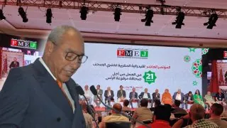 نور الدين مفتاح يكشف النقاب عن الصورة السوداء لوضعية الصحافة المكتوبة خلال فعاليات الموتمر العاشر للفيدرالية.