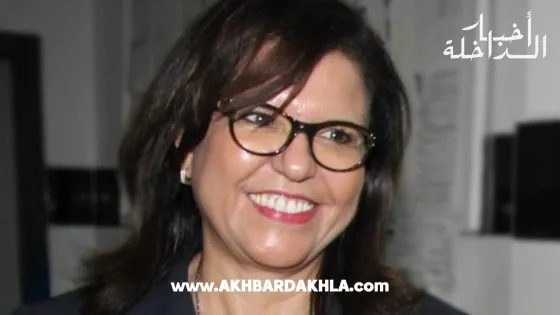 زكية الدريوش الخط الأحمر للوبيات الفساد ووصمة العار في جبين الوزارة