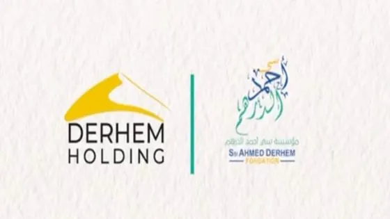 مجموعة الدرهم هولدينغ تساهم في الصندوق الخاص بتدبير الآثار المترتبة على الزلزال