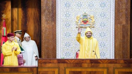 الملك محمد السادس يفتتح دورة تشريعية جديدة في البرلمان (وزارة القصور الملكية والتشريفات والأوسمة)