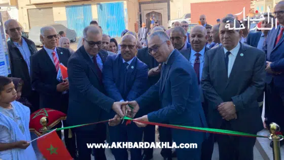 بمواصفات عالية مولاي إبراهيم العثماني يدشن المديرية الإقليمية التابعة للتعاضدية العامة بمدينة الداخلة