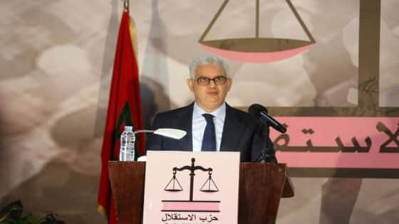 حزب الإستقلال ينفي اعتماده لصيغة تنظيمية جديدة بديلة عن الأمين العام للحزب
