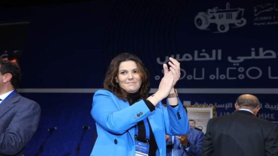 عاجل… إنتخاب القيادة الجماعية لحزب الأصالة والمعاصرة