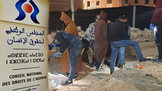 بعد إكتشاف رفات بشرية بالداخلة… المجلس الوطني لحقوق الانسان يدخل على الخط