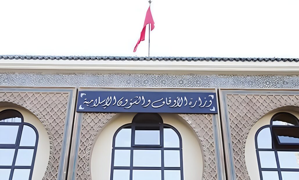 بلاغ مفبرك