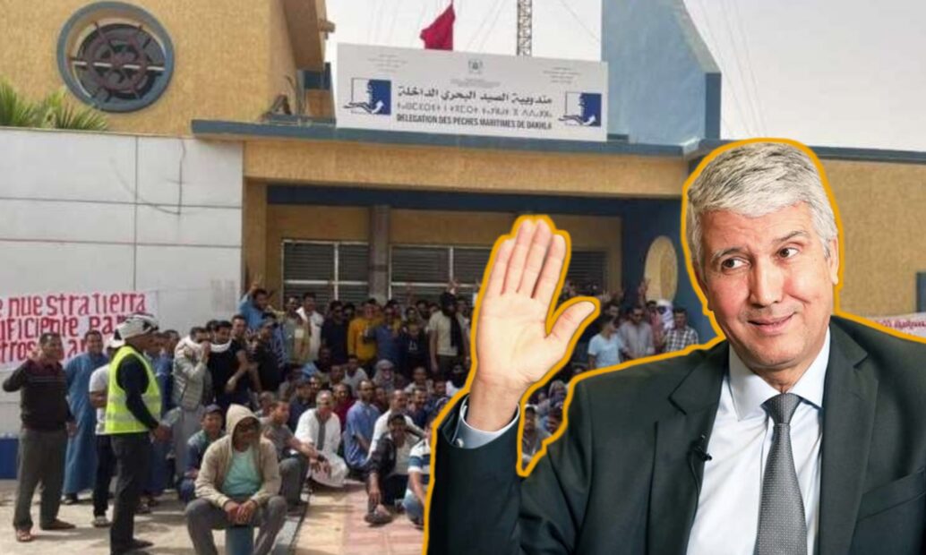 ملف القوارب المعيشية
