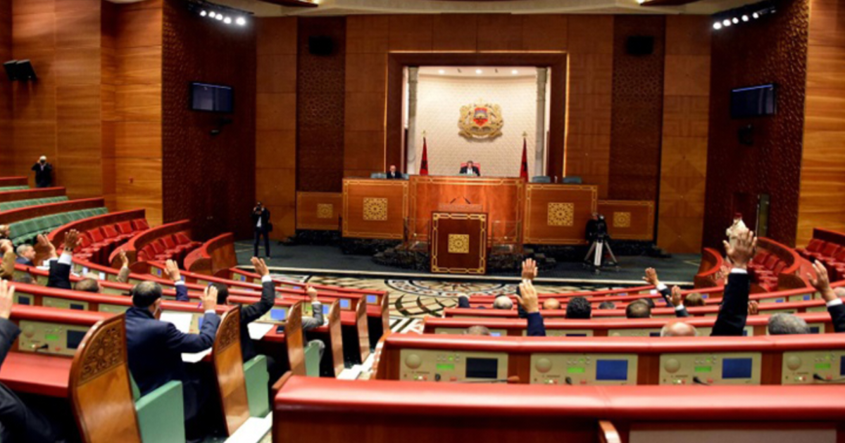 Parlement maroc