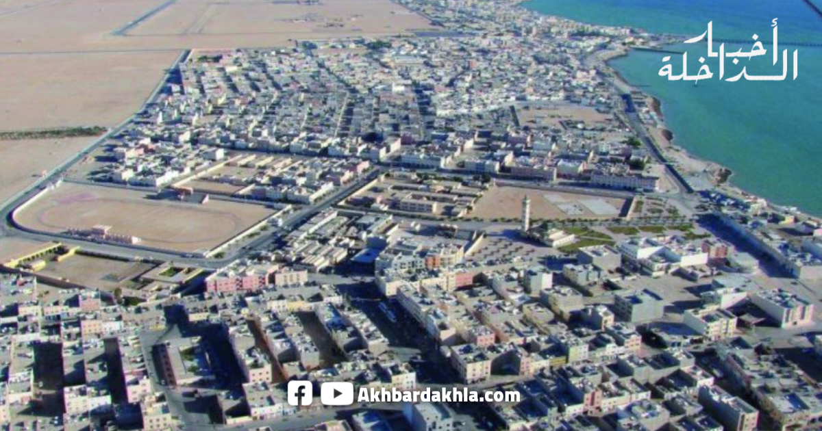 Dakhla 1