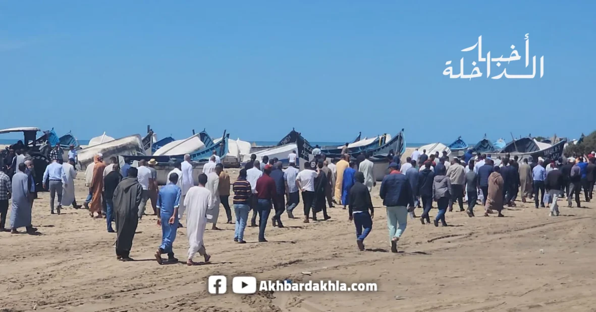 Cdt dakhla