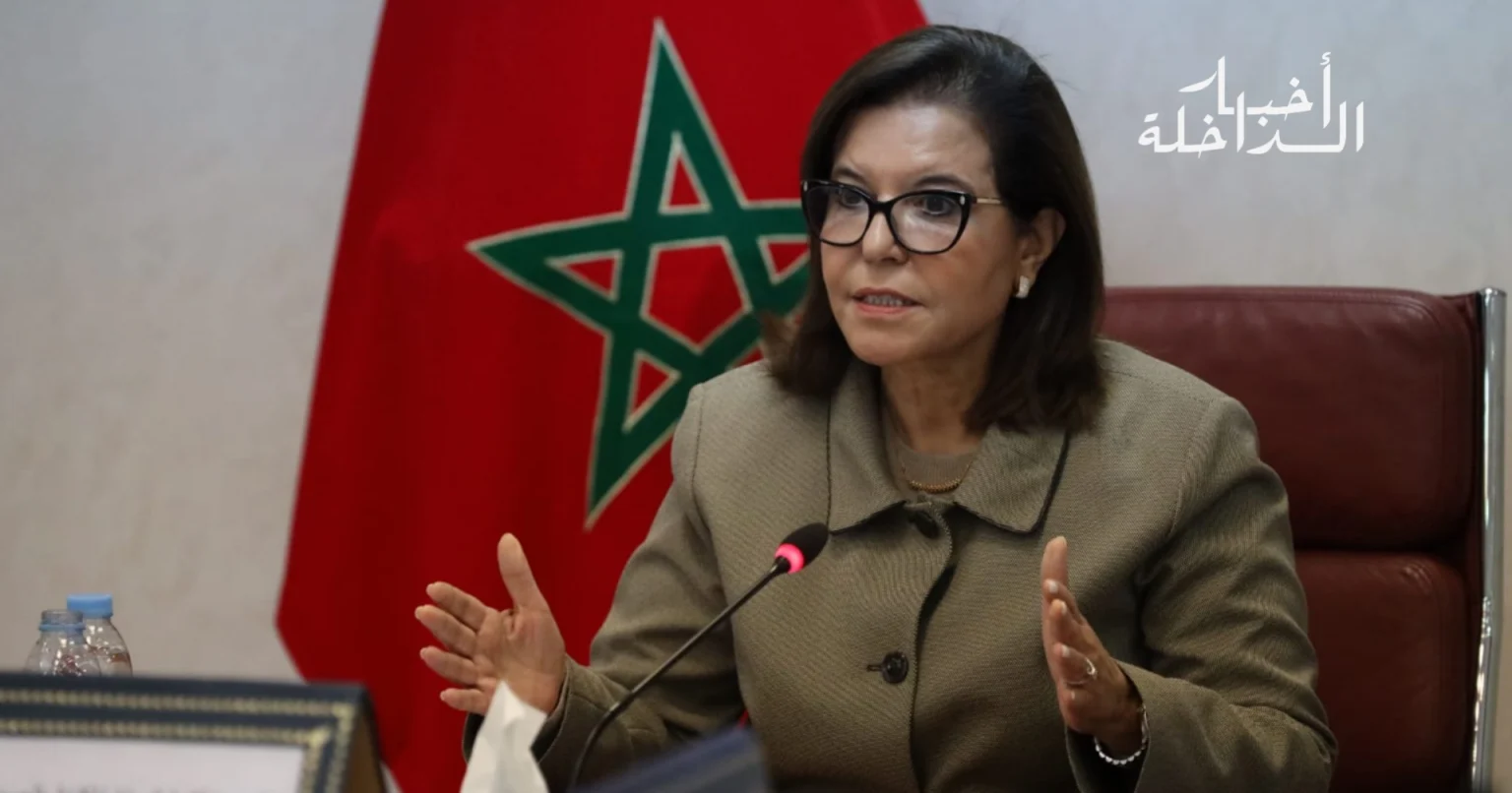زكية الدريوش