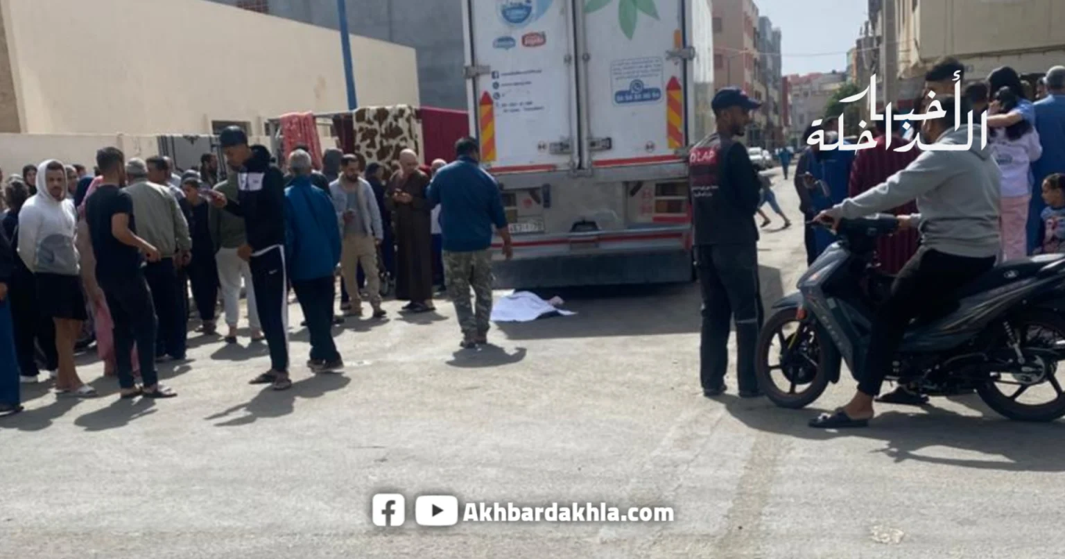 Accidents dakhla
