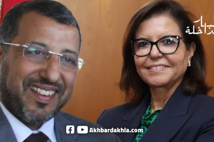 Zakia boudinar