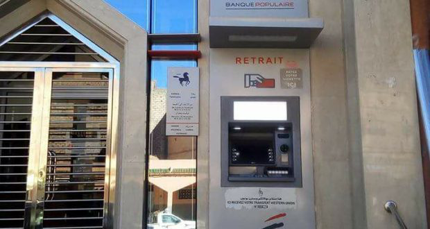 bank populair