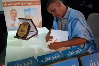الاحمدي
