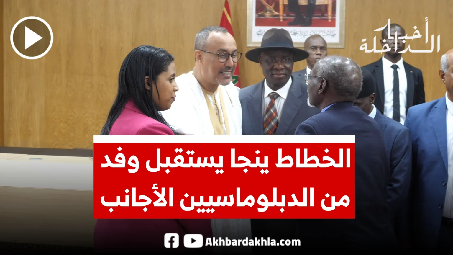 الخطاط ينجا 1