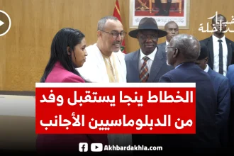 الخطاط ينجا 1