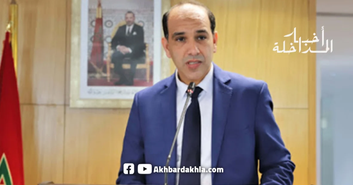 هشام بلاوي