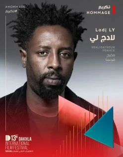 مهرجان السينما