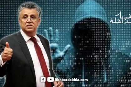 Wahbi jabrout