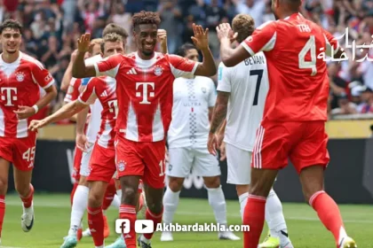 bayern munich