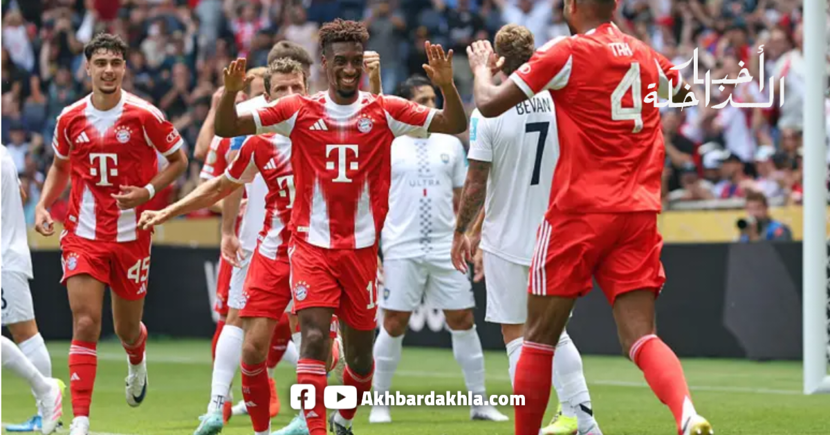 bayern munich