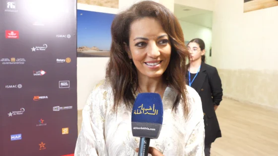 maryam touzani