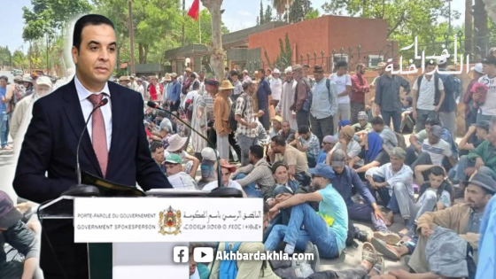 رغم صرخة سكان آيت بوكماز… الحكومة تلتزم الصمت